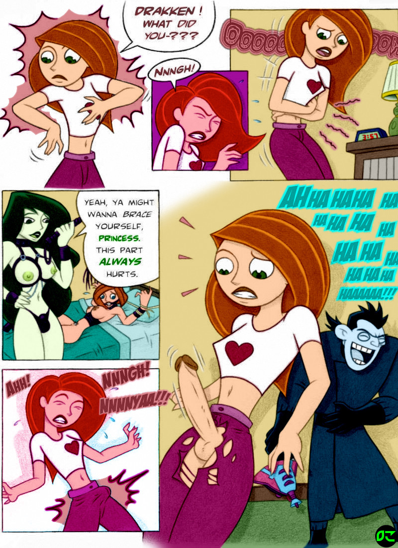 800px x 1100px - Kim Possible and Mother - Dtiberius - FreeComix