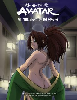 Avatar: At the Night of Ba Sing Se by Brother Tico 