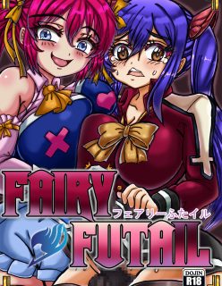 Fairy Futail by Tio Chakuro [English]