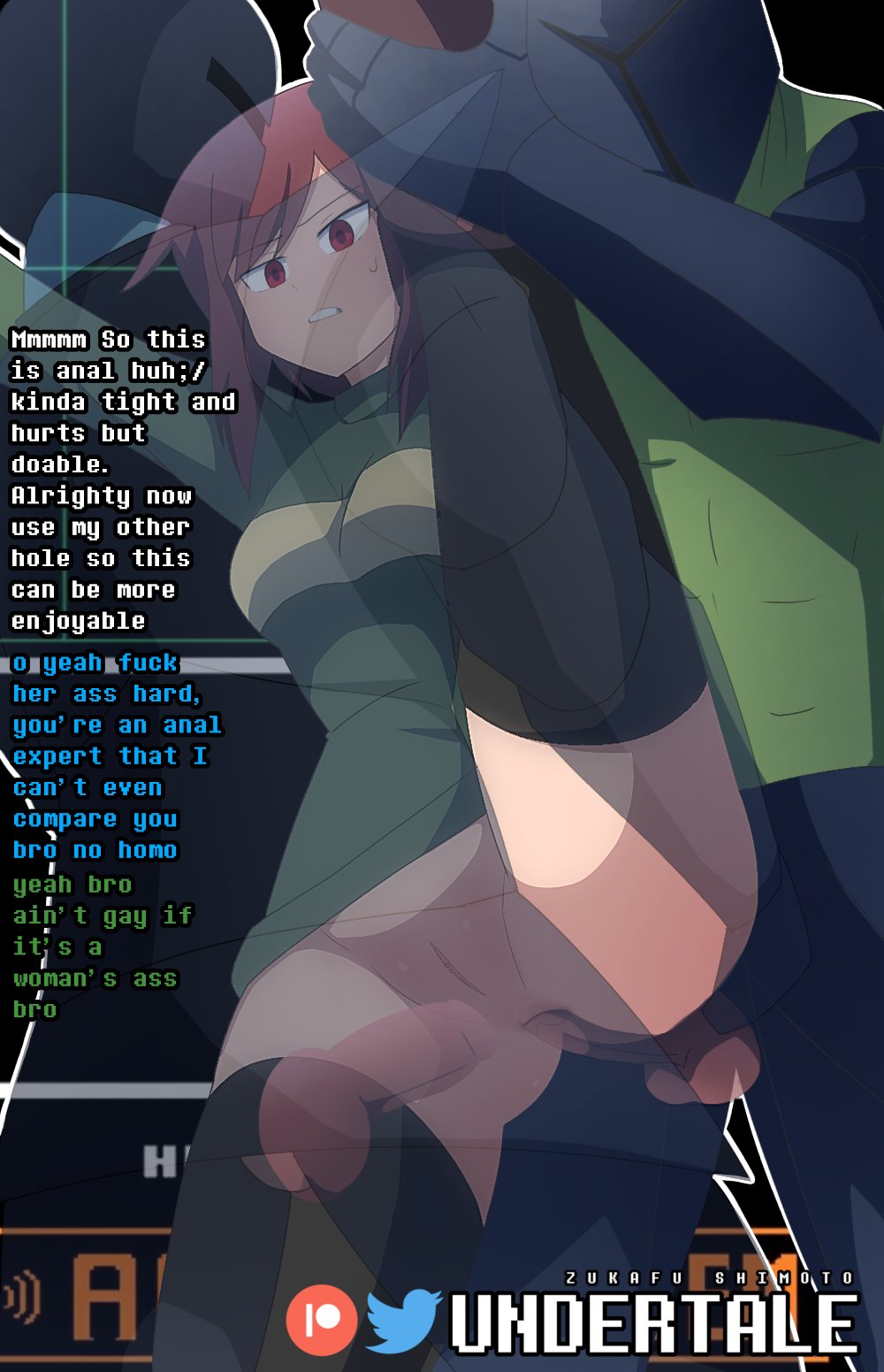 Shimoto Zukafu - Frisks Bottomless Run (Undertale) - FreeComix