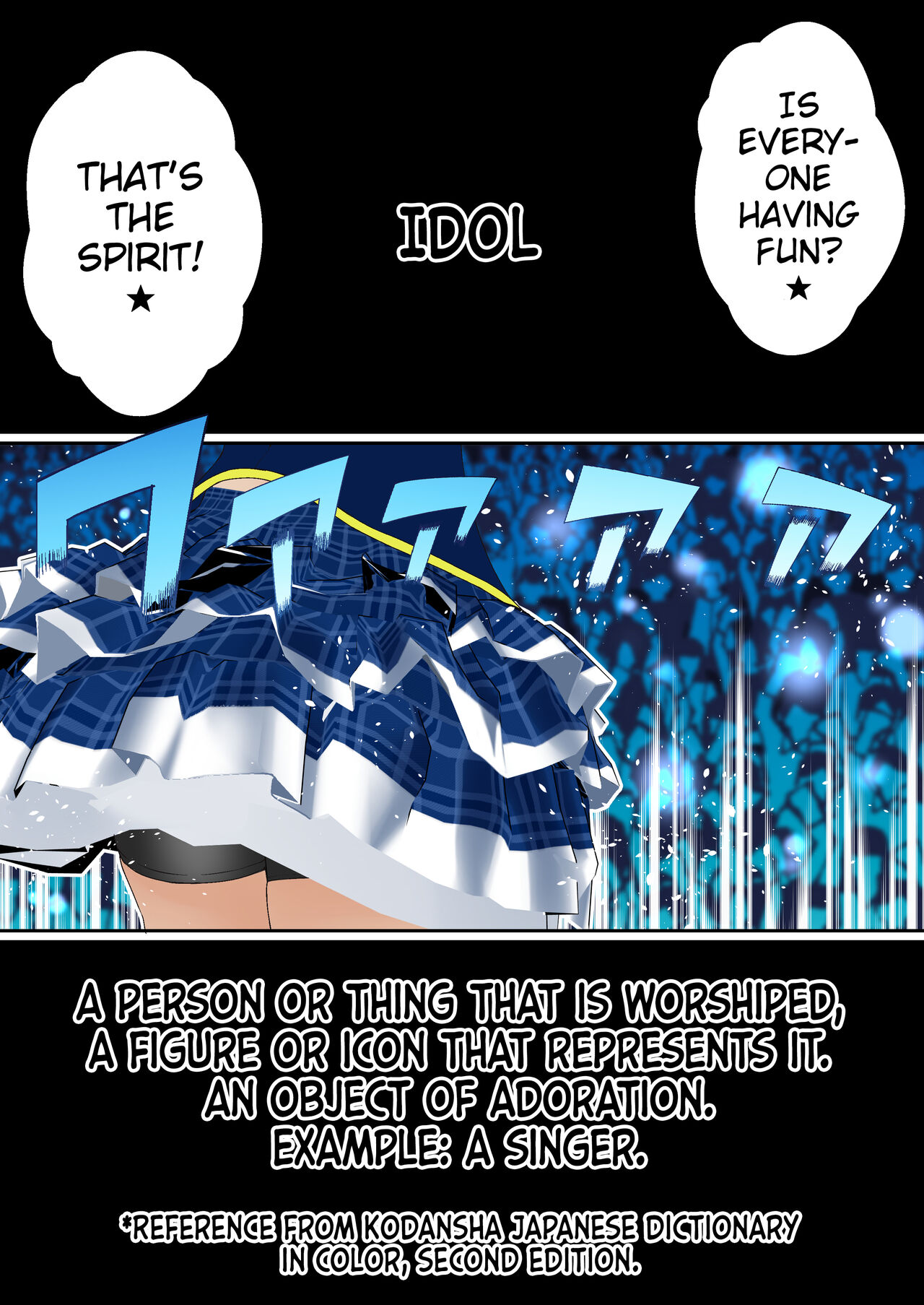 Saimin Idol Gakuen 1 Noah By Shironekoya 