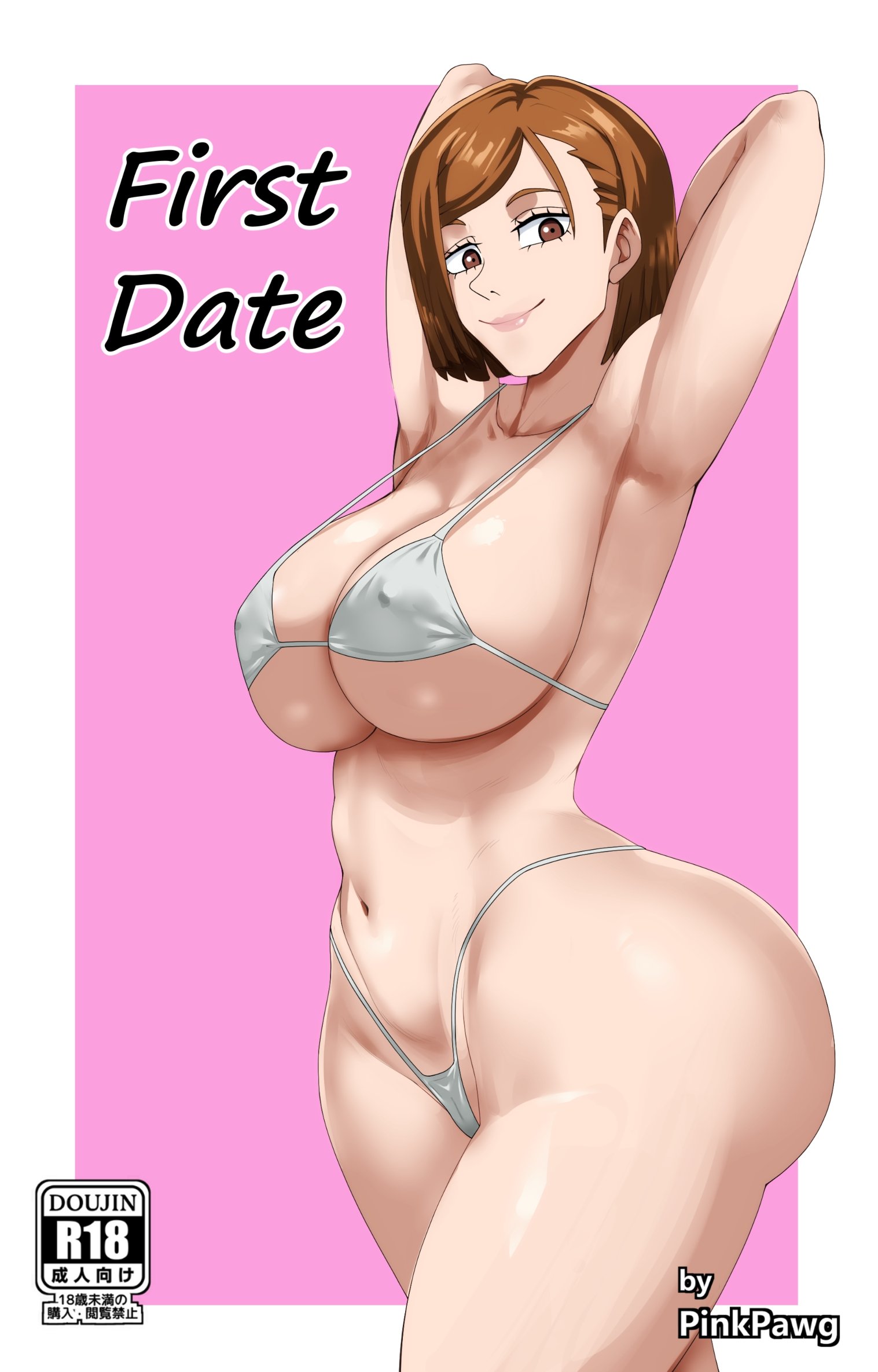 First Date Adventures with Pink Pawg in Jujutsu Kaisen